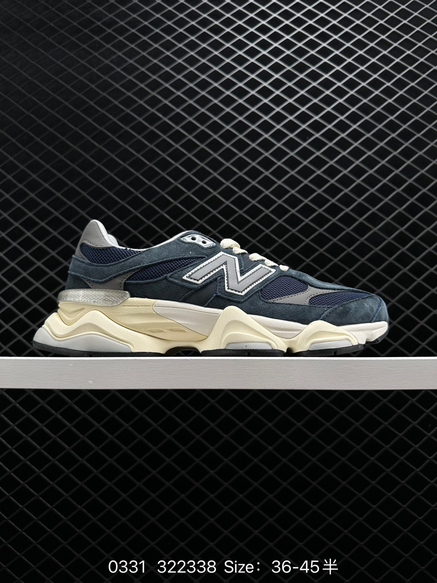 Joe Freshgoods x New Balance NB9060